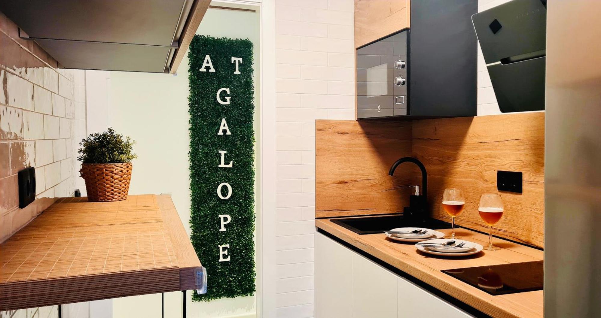 Galope Premium Apartman Córdoba Kültér fotó